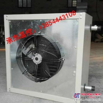 口碑好的暖风机哪里有卖_北京暖风机