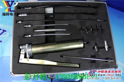 AWPJ8202 FUJI系列机器一整套油11个嘴 7个杆