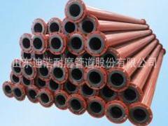 江西超高钢塑复合管道_特价超高分子钢塑复合管道就在迪浩耐磨