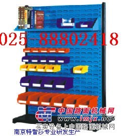 南京哪里买高性价比的背挂式零件盒，通王零件盒产品商机