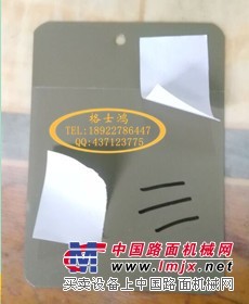 销量好的路灯杆侯车亭防粘贴涂料价位，推荐路灯侯车亭防粘贴涂料