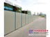 【供销】福建口碑好的工地围挡，海沧工地围挡哪家好