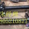 中联LTU90D/G摊铺机刮板驱动轴多种型号任你选
