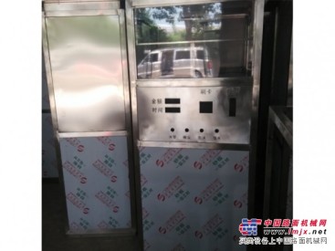 郑州质量较好的智能自助洗车机_厂家直销_河南智能洗车机
