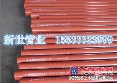 供应离心铸铁排水管产品 有品质的离心铸铁排水管