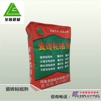 供应瓷砖粘结剂厂家直销超强粘结力瓷砖粘结剂