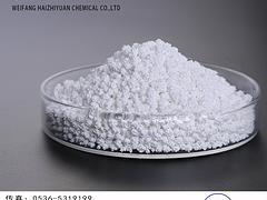 供应山东畅销氯化钙，供应氯化钙厂家