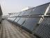 新品中央热水太阳能热水工程武汉厂家直销，汉阳太阳能中央热水系统
