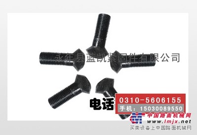 元宝丝，元宝螺栓，衬板螺栓