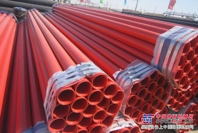 涂塑复合钢管,红色涂塑复合钢管,红色消防给水涂塑复合钢管
