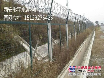 围网立柱怎么卖：大量出售超值的围网立柱
