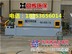 砂石分离机|青州同辉环保机械设备18353656014