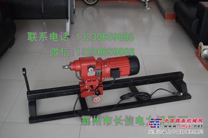 水钻顶管机型号价格