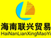 规模大的员工招聘讯息 海口岗位招聘哪家公司好