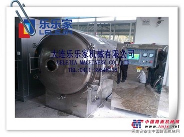 真空冻干机  乐乐家冻干设备