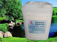 UV上光牛皮纸专用胶制造公司——大量供应优惠的纯水性封口胶