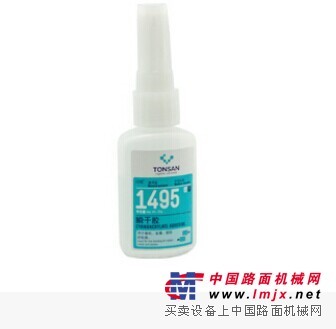 天山可赛新1495胶水"心动低价“哈尔滨可赛新胶水公司