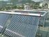 青海太阳能热水工程 价格合理的太阳能热水器批销