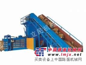 山东金属压块机厂家【锦州立民机械销售中心】