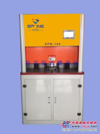 挤压抛光机/磨粒流体抛光机/挤压研磨机/流体软磨料价格/,供应商   斯菩锐磨粒流抛光机械