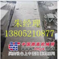 中联DTU90D/G摊铺机输料底板经济实用