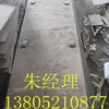中联SUPER130摊铺机输料底板质量上乘