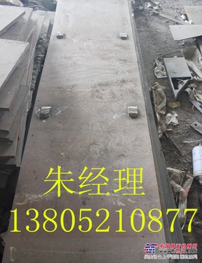中联SUPER130摊铺机输料底板质量上乘