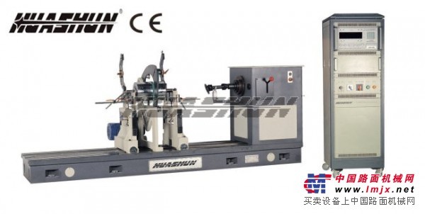 華順平衡機供應報價合理的動平衡機|動平衡機批發價格