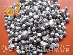 鹤壁祥龙供应优质的性价比的镁粒  金属镁粒欲购从速