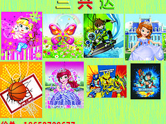 新款热转印纸张产品信息  _厦门热转印纸张