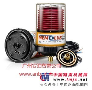高性能的MEMOLUB PLCD-120CC自動注脂器，廣州安泊貿易中國區總代理