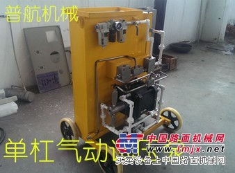 江苏普航QY140单杠试压 气动试压设备 江苏优质生产试压泵