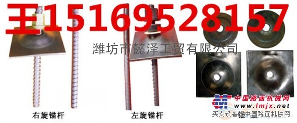 河南矿用左旋锚杆厂家直销