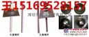 河南矿用左旋锚杆厂家直销