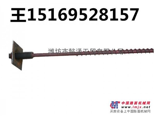 山东潍坊市懿泽工贸左旋锚杆供应