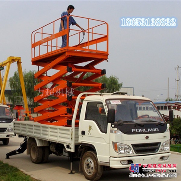 車載式升降機、液壓升降機、升降平台、高空作業台生產廠家