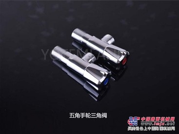 三角阀门——辽宁好用的角阀