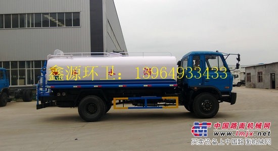 出售二手洒水车