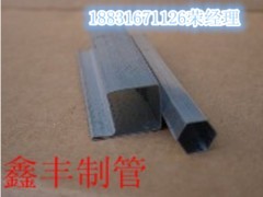 买性价比高的镀锌管优选鑫丰制管公司_价位合理的镀锌凹槽管