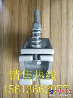 優(yōu)質(zhì)鋁合金高壓電纜固定夾新國標(biāo)型號(hào)表	（JGHD)