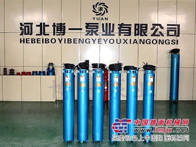 博一泵業質量好的井用潛水泵出售：高揚程潛水泵廠家