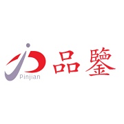 台湾品鉴（福州）自动化设备有限公司