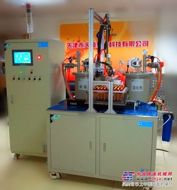 H310型自动树脂灌封系统