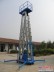 新疆阜康18米四柱可傾斜式鋁合金升降機 移動式液壓升降平台