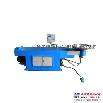 供应DW-5O型液压弯管机