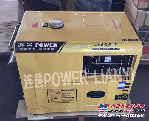 上海5KW静音柴油发电机价格