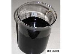 优质液体沥青专业销售商|聚氨酯密封胶低价批发