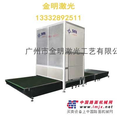 SEI导光板激光打点机轻松完成布点