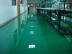 上海市江苏水性环氧树脂地坪供应厂家_价格合理的水性环氧树脂地坪