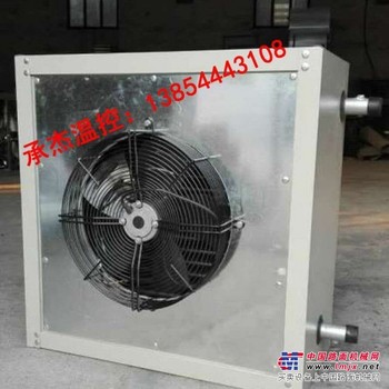 供江苏养殖大棚暖风机温室大棚供热设备